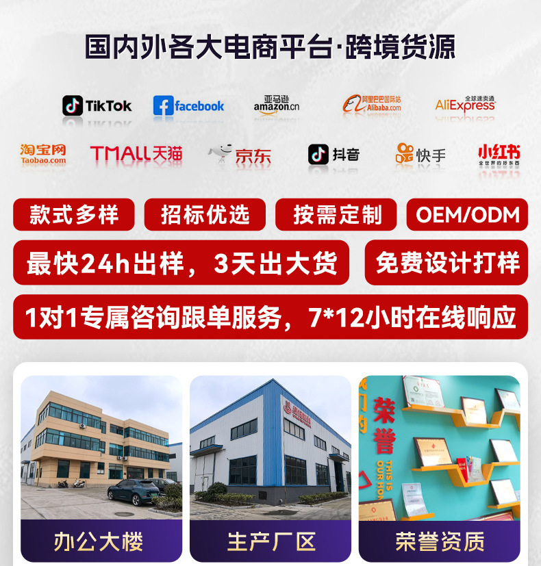 Преобразователь ржавчины Green Yang GXJ молочно-белый, 1 кг