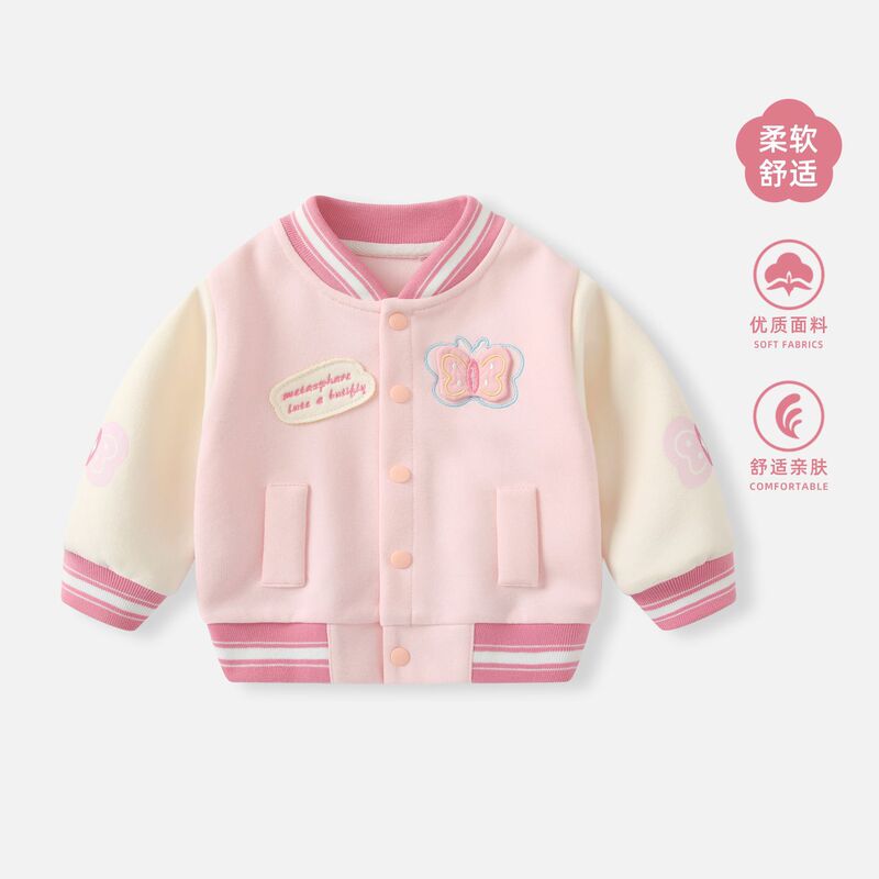 婴儿外套2025秋装新款女宝宝衣服棒球服休闲卫衣女童秋季上衣秋款|undefined