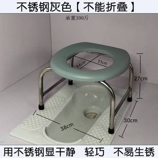 . Pregnant women's confinement toilet folding toilet chair for the elderly and the disabled simple household squatting pit mobile temporary toilet