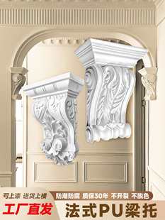 ϫҲ��ʽpu���КWʽ��ʯ�๰���T���Έ����T���_�R�����^�b�����