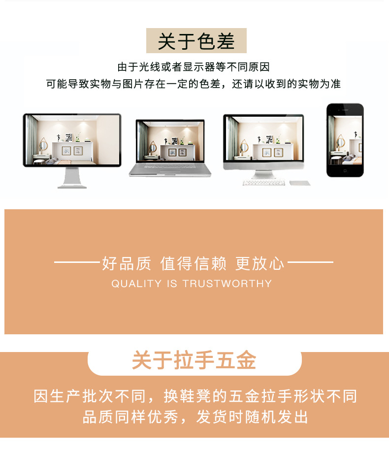 详情页_13.jpg