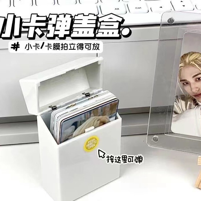 透明スノーフレークプラスチックタバコボックス太い 20 個インスタイルパーソナライズされたクリエイティブカラーパウダーポータブルタバコ保護カバーカード|undefined