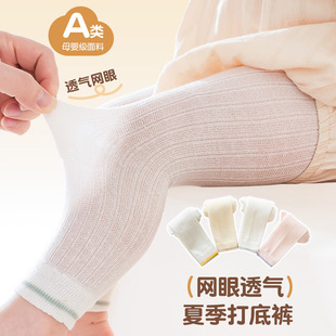 ��ͯ���ѝŮͯ�ļ��������ѝŮ��ѝ��͸��W�۴���m�����ŷ�ѝ