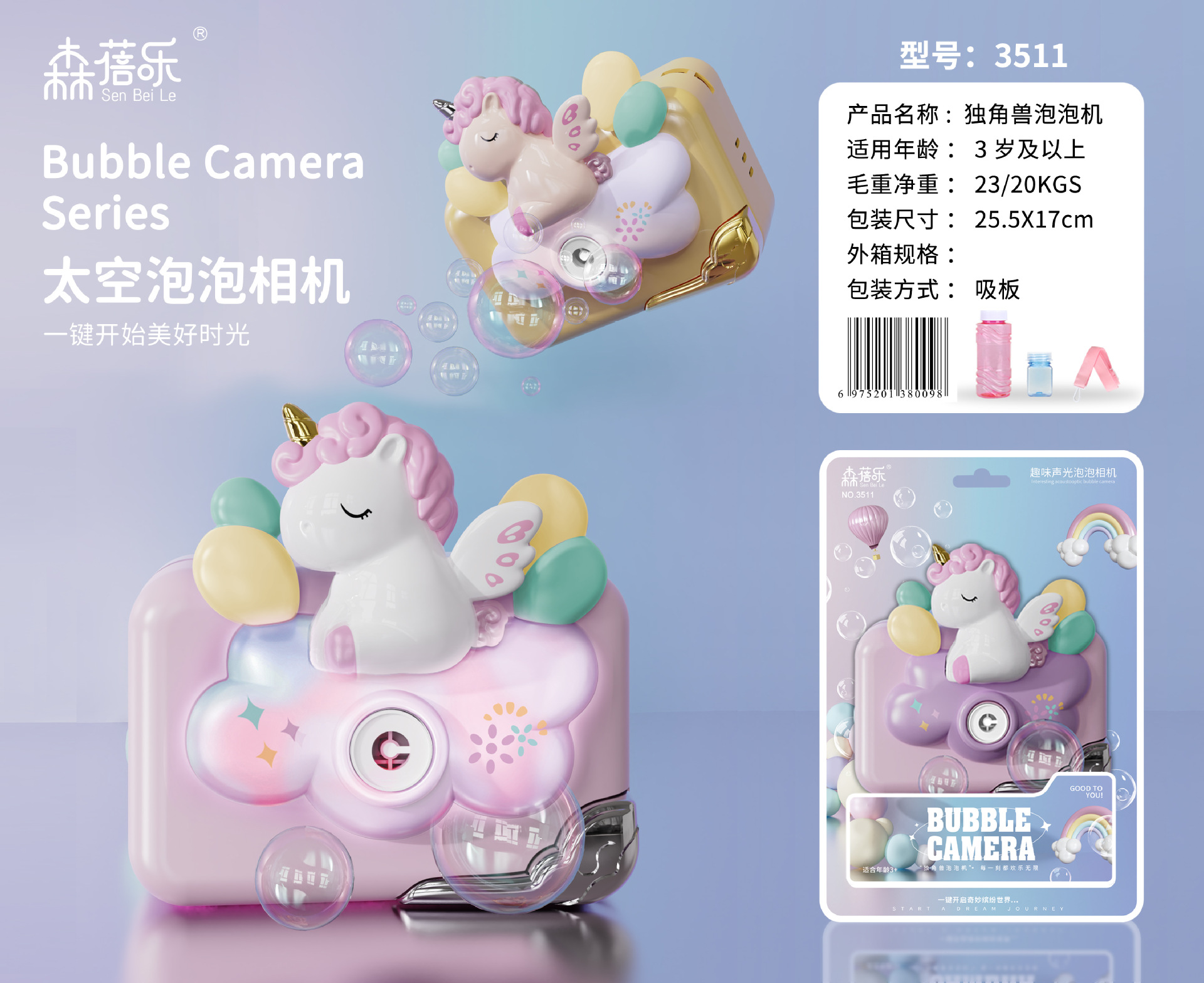 5ba7131dfbca853f03bc367d4152a5