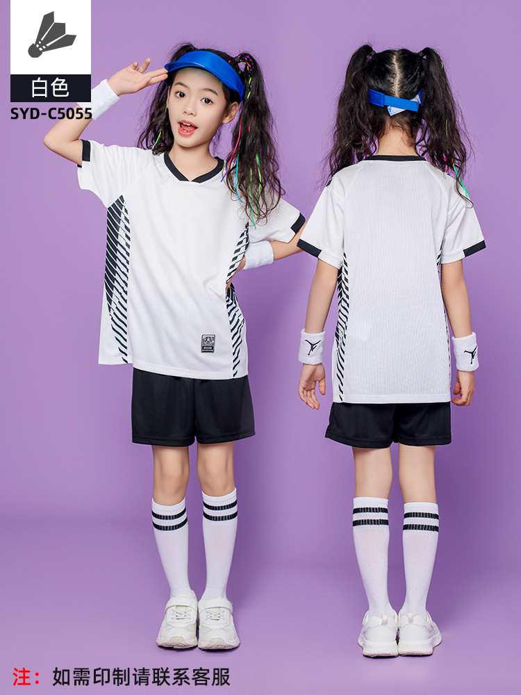 C5055 white (male and female)
