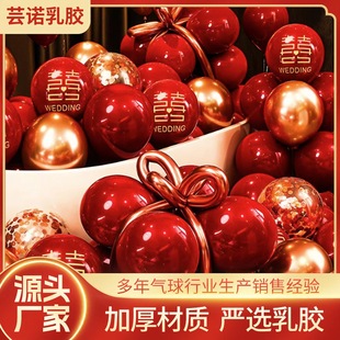 ʯ��t�����p�ӼӺ�鷿�����b������c���b���l�Ӻ�����