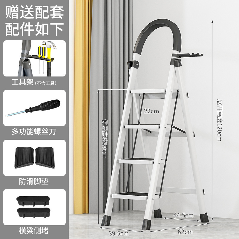 メーカー直販多機能はしご家庭用折り畳みはしごは炭素鋼三四五六歩階段室内ペダル階段を厚くする|undefined