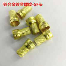 �C픺��B�Ӿ� 僷���Ӣ���ݼy�ԾoF�^ 2P  ���������^ �ݼy75-5