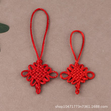 �Ї��Y���K���DIY�ֹ�����С̖�tɫ���ӵ����b�Ʒ耳׿����