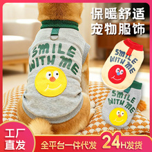 秋冬季宠物衣服猫咪加绒牛奶丝卫衣大狗狗衣服饰用品英短宠物用品