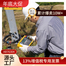 hrF1623-2 KITyךWF1625-2 kitӵ