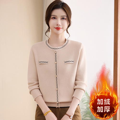 Mom's Autumn/Winter Scandalous Red Fleece Lining Shirt for Xibo's Wedding Banquet, Lifelong Love Thick Knit Sweater for Women