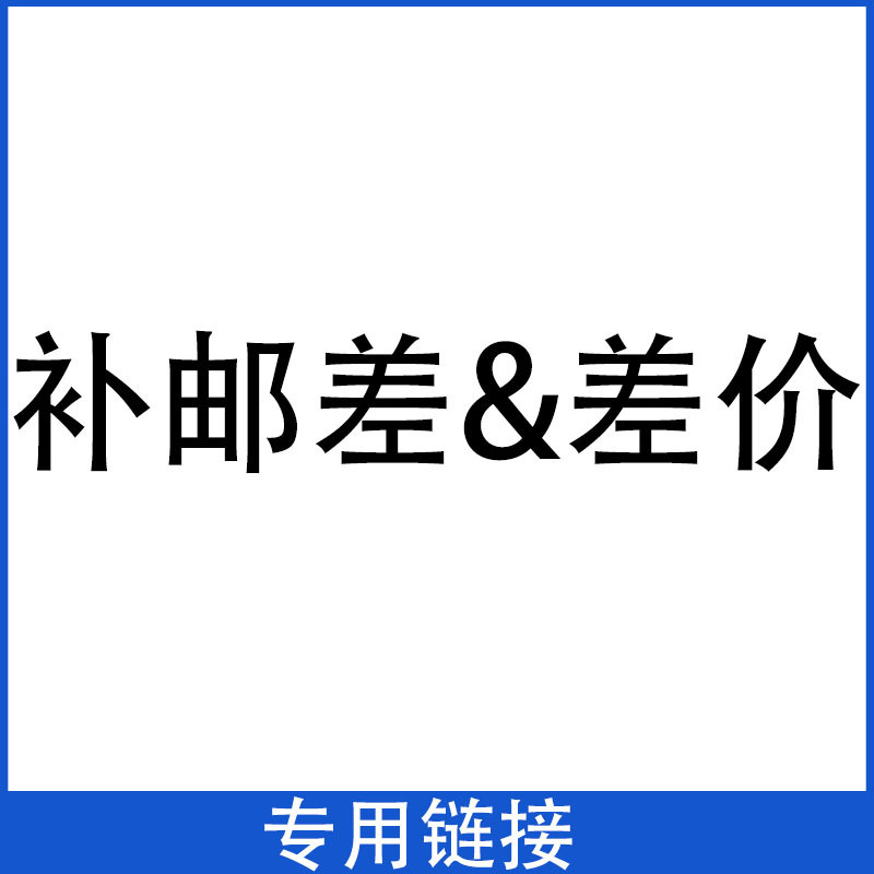 Buen precio, buena suerte.