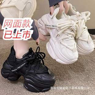 10CM�[�΃������ϵ�ЬŮ2025���¿�С���Ӻ�׾W��͸���\��Ь