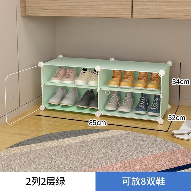 메인 사진, 2열, 2레이어, 녹색