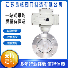 늄�GTD���P���յ��y ���P䓷��m���Aʽؓ�������{���y�T DN100