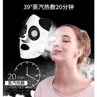 Product Media