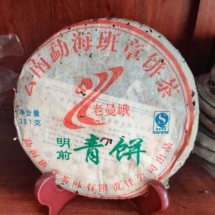 ����߼��W�t2007��������ǰ��Ř�ԭ�����������ն���