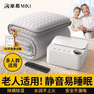 ˮů늟�̺�p������ӆ�������ˮѭ�h����2025�ӟ��¿�ˮů