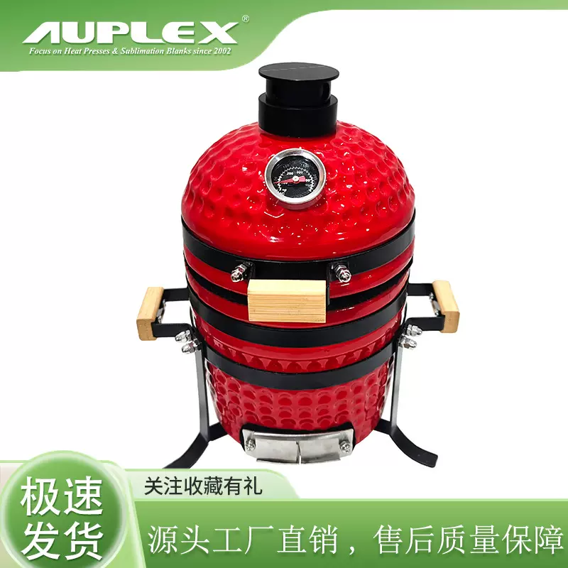 KAMAD4.5英寸烧烤炉文创礼品家居摆件礼物送礼跨境爆款陶瓷烧烤炉