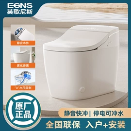 智能马桶;普通马桶;浴室柜