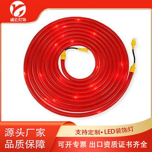 24V�͉�LED�~�����ӟ������ˮ�ʺ���K���}�QͥԺ�bʟ����@