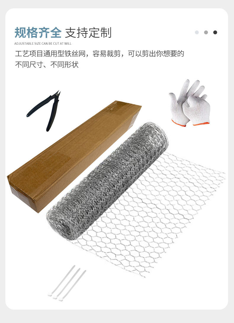 详情_04.jpg