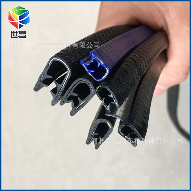 U�ΰ����� ��ɫ�Ǽ��ӽ��Ե���߷����� PVC��ɫ����װ����