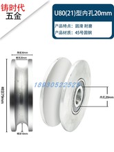 45#�U��䓽z�K���ػ�݆��݆��݆�A��݆�A�܉��݆�ӌ���݆����݆