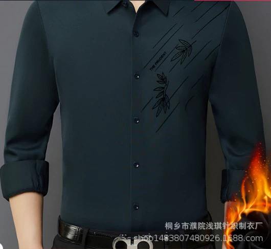Хаою мужская футболка Plel Shirt Middle -aged модная полосатая стирка свободная новая бизнес мужские рубашки