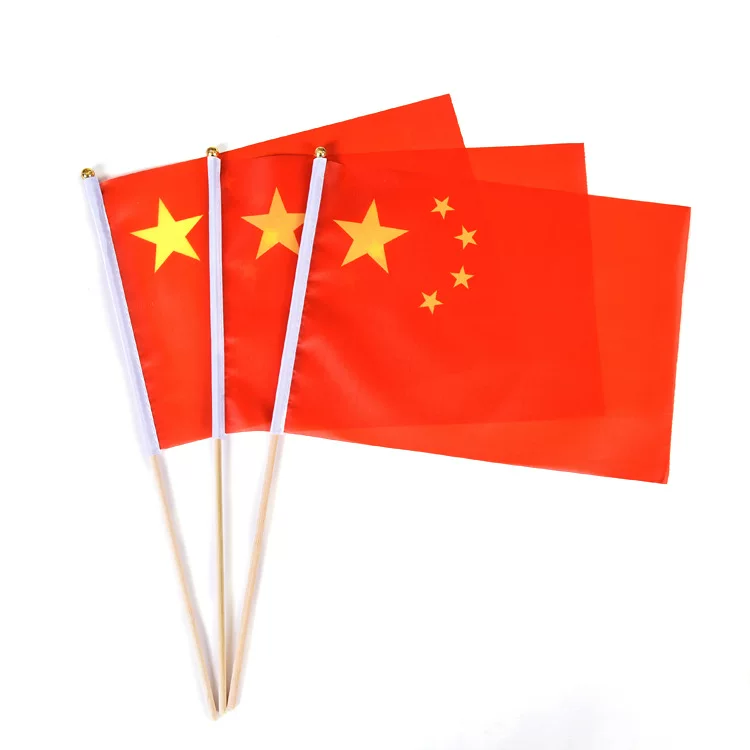 Solid Ring 7 20*30cm small national flag Student dancing props dancing props kindergarten early exercise performance hand shakes red flag