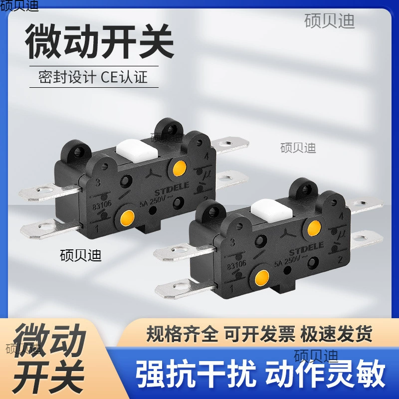 83106 Микроограничитель 250 Четыре фута открываются и закрываются Ганос Микропереключатель с шарикорычагом