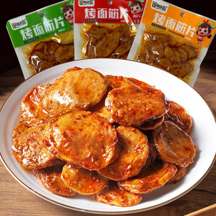 ʳ�̲��������Ƭ����ʳƷ���e��ʳ���l�������������l���l