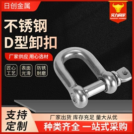 连接环;其他弹簧;旋转环