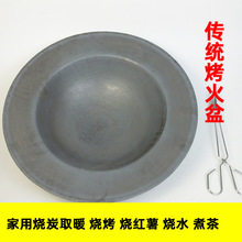 9QXC��ʽ̼���� ����ȡůľ̿�҃ȿ���t����̿�����T�F������t