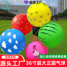 36�����A�Ӻ��ɫ��ͨ����ؔ��V�����u����ͨ��߃�ͯ����