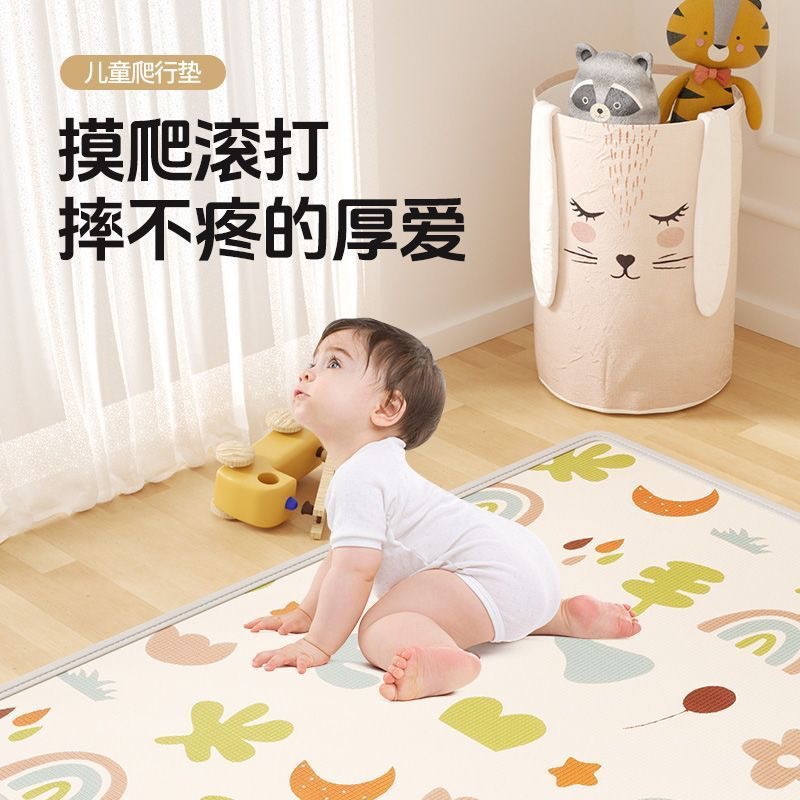 Baby crawler cojín de doble cara anti-caída anti-escalpamiento cojín de grasa de espuma de sala de estar de grado alimenticio