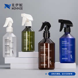 斜肩500ml喷雾分装瓶手扣式方枪酒精瓶清洁剂消毒剂pet塑料空瓶