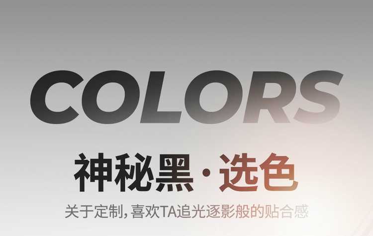 202526 Penteng Yueyi 07 seat covers, full coverage, all-season special seat covers, interior modification accessories, car seat cushions