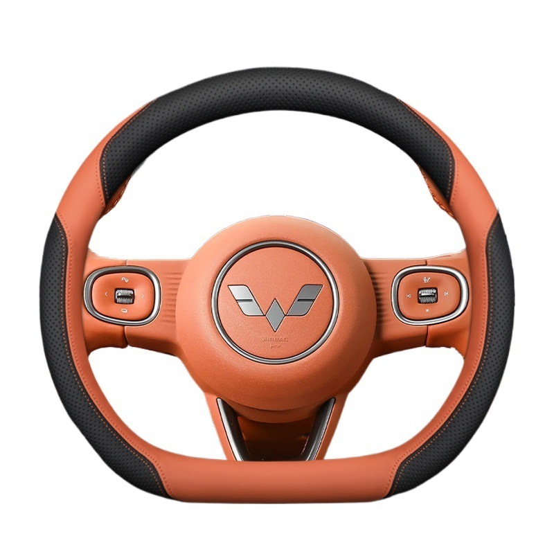 Steering wheel cover | Starlight 560 Starlight 730 Steering Wheel