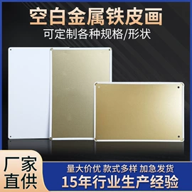 铭牌;交通安全标识;消防安全标识