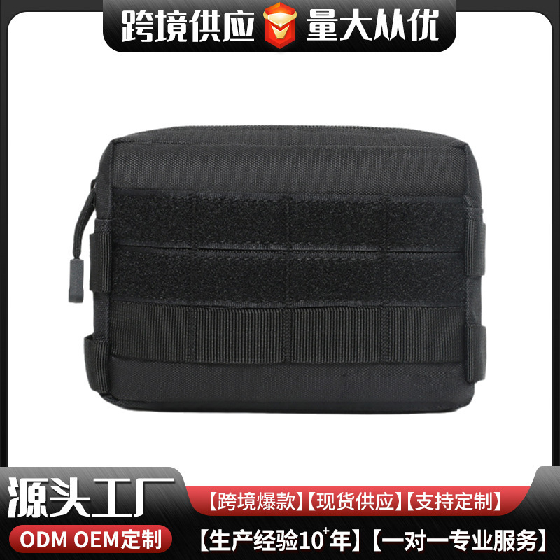 600D Outdoor Accessory Bag EDC Toolkit Molle Camouflage Tactical Waist Bag Change Mobile Phone Bag Accessory Commuter Bag