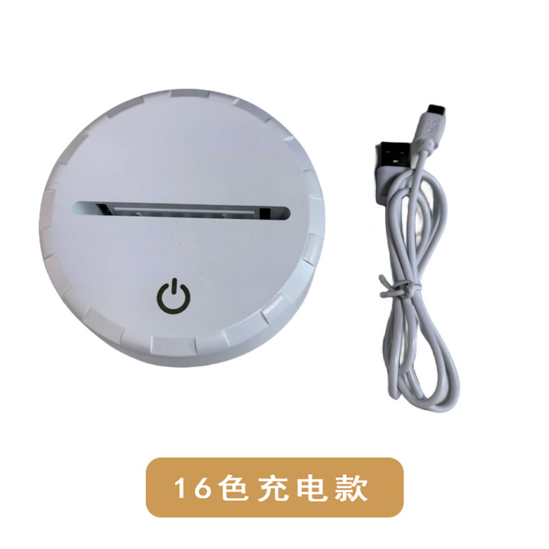 跨境3d小夜灯底座 LED触摸 USB充电七彩触摸遥控小夜灯源头工厂|undefined