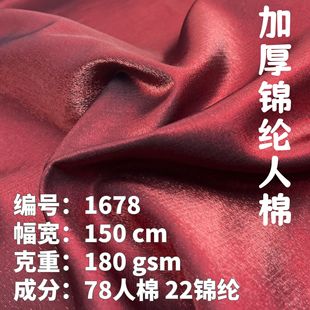 �Ӻ��W���\�޲������I��������ɫ�����\���������zƫ����̨����