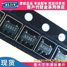 FP5209KR-G1 ˿ӡAX SOT23-5 �ƶ���Դ��ѹ��ѹоƬIC