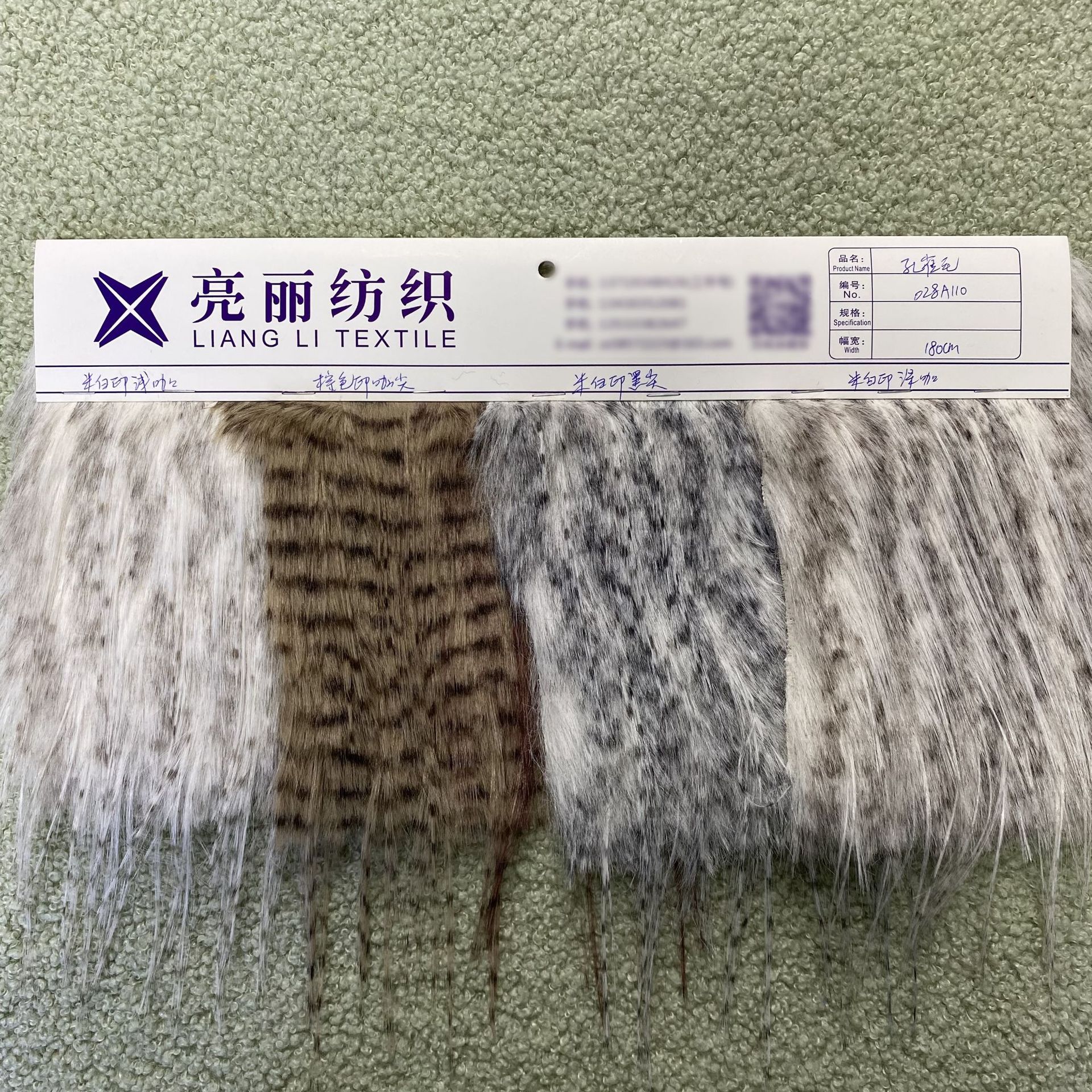 Ideas de poliéster completo Jacquard Peacock Pelt