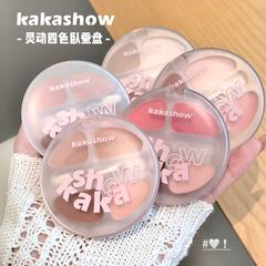 カカショー リッチフォーカラー アイシャドウパレット 細かい発色で自然に落ちにくい 長持ちするアイシャドウ クロスボーダーメイクアップ