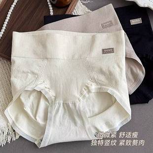 �ο�603/604Ůʿ�и����ո����΃�ѝ�Ӵ�a7A������d����ѝ