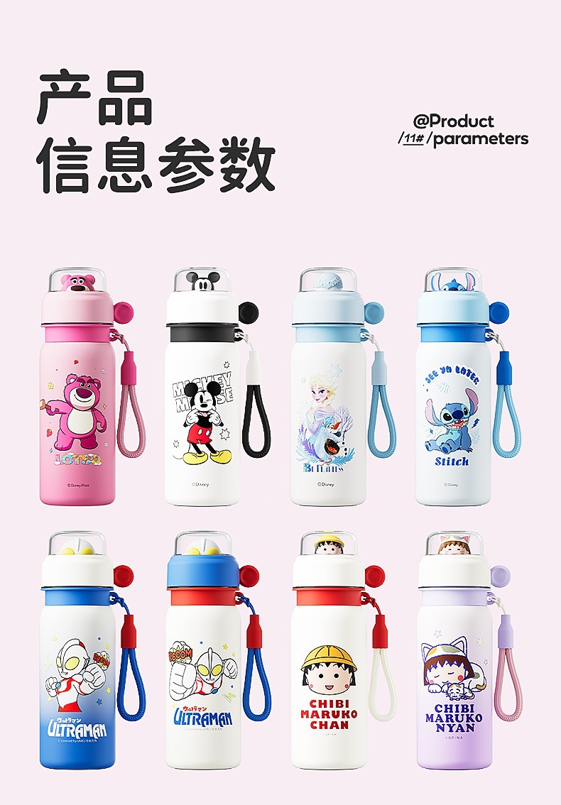 详情页_14.jpg