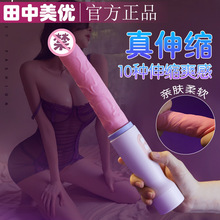 �����ڙCȫ�Ԅ���s����Ů����ο��ꖾ߳��󳬴ּ��L������Ʒ���l